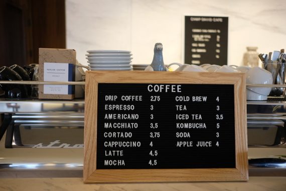 We couldn't help but notice the simple yet elegant coffee shop menu available at Camp David. We had to get a shot!
